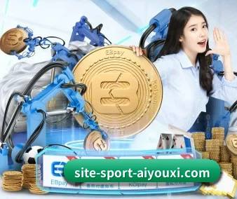 爱游戏体育 APP 界面 | AYX app