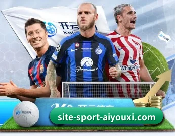 实时比分与赛程查询（AYX app）